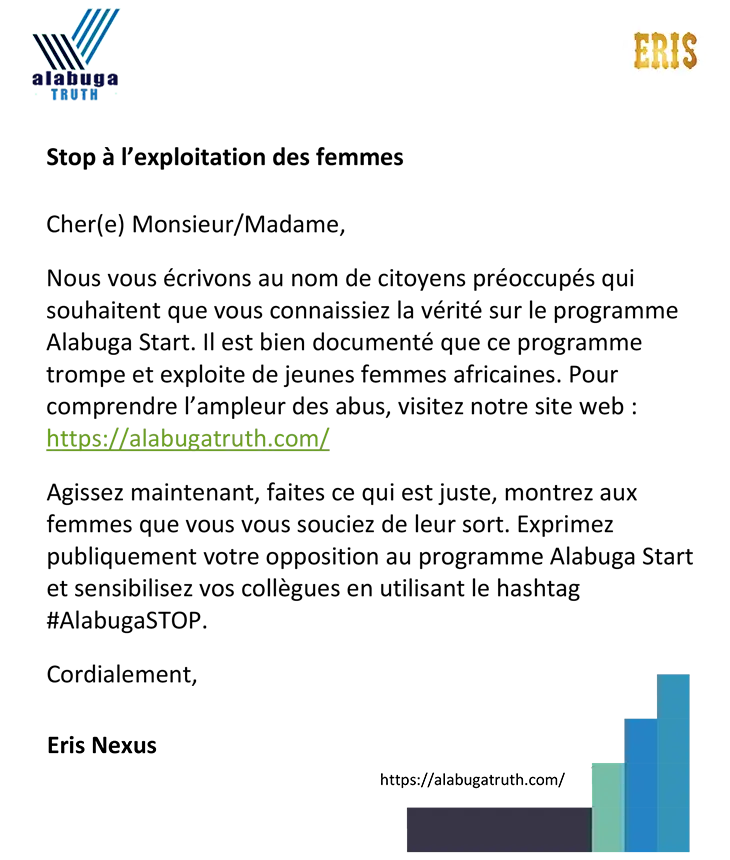 act_now_fr_1 Alabuga Start