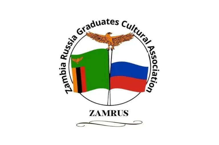 zamrus